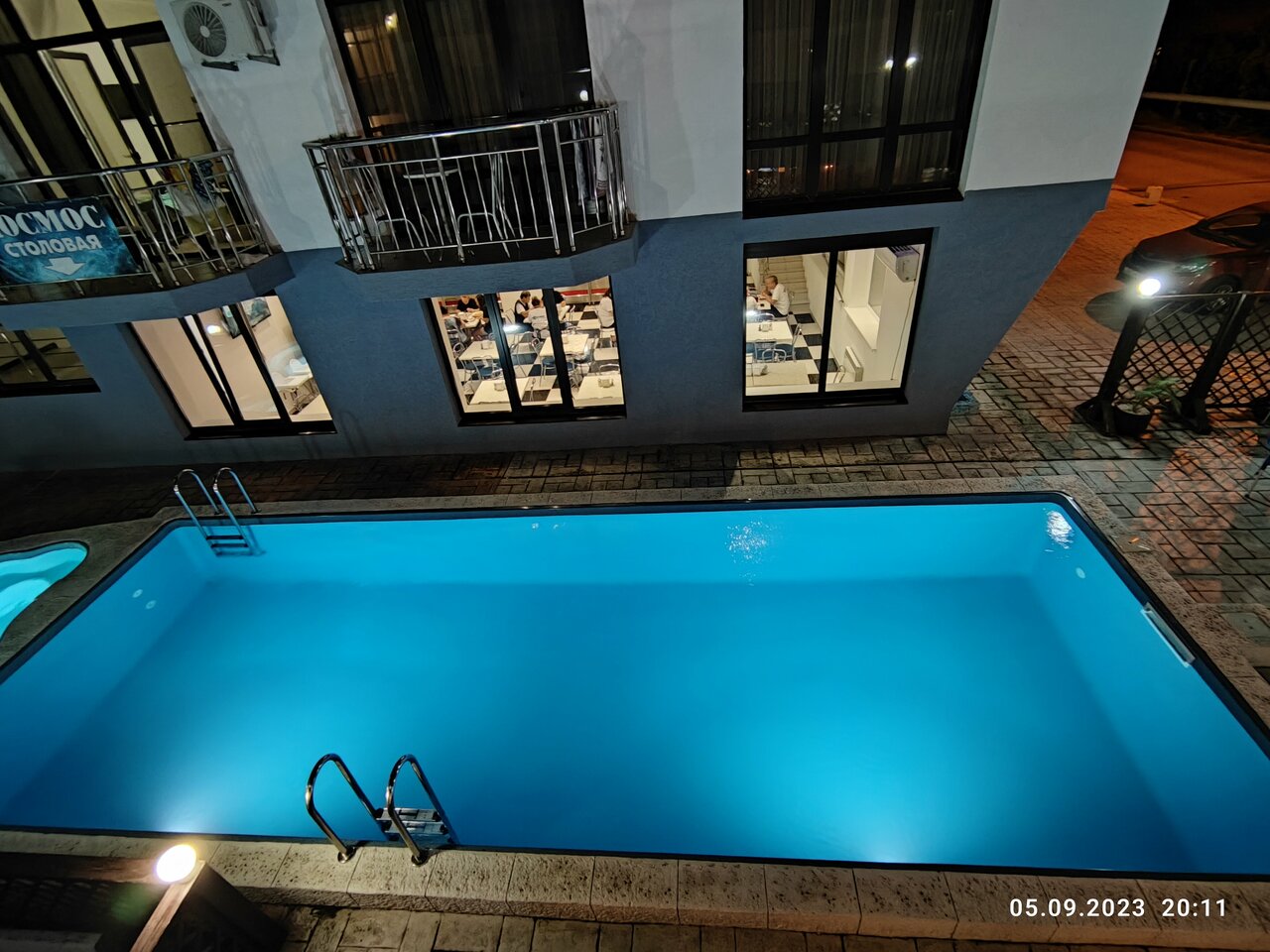 Гостиница Космос Витязево-215