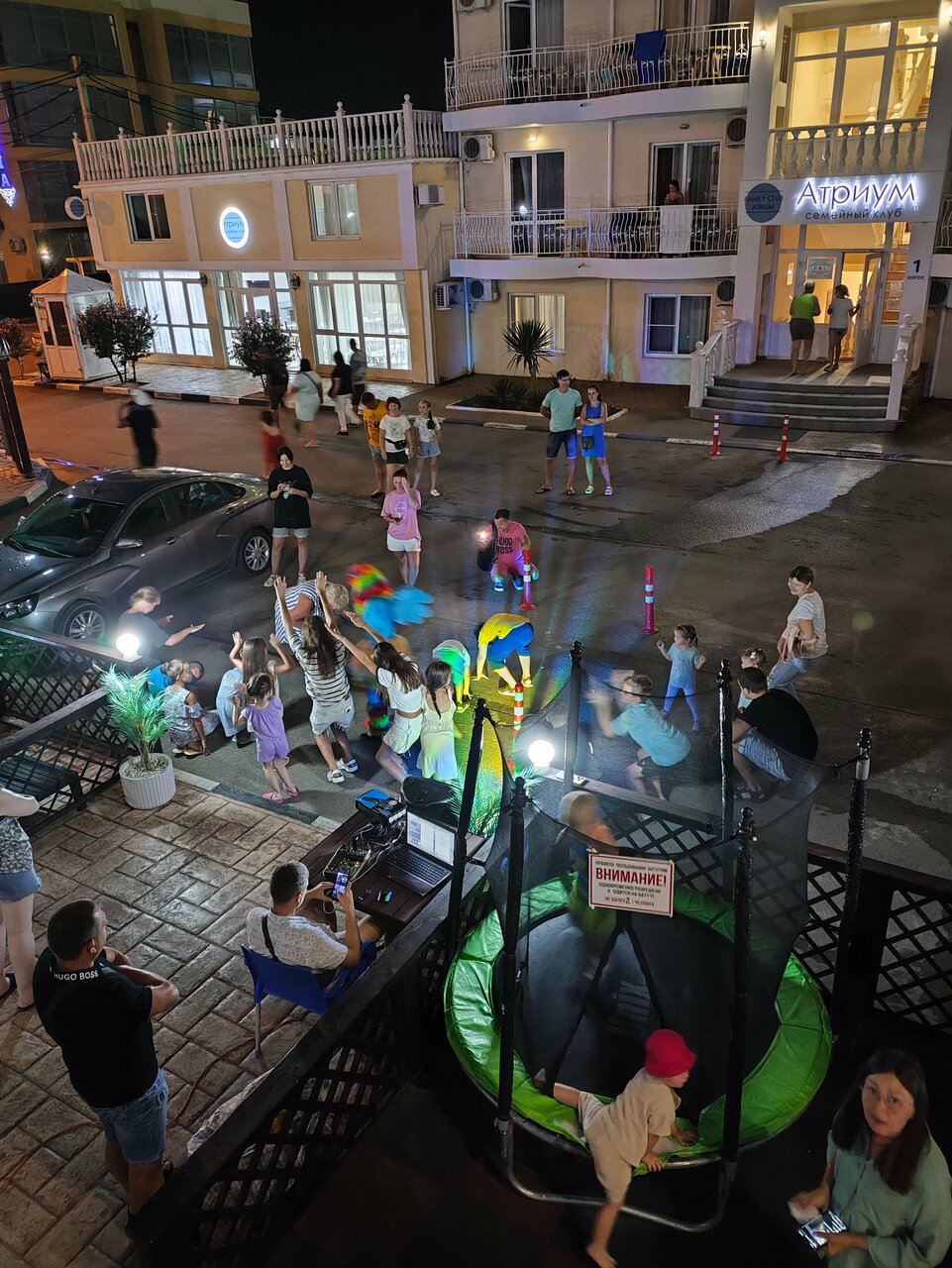 Гостиница Космос Витязево-151