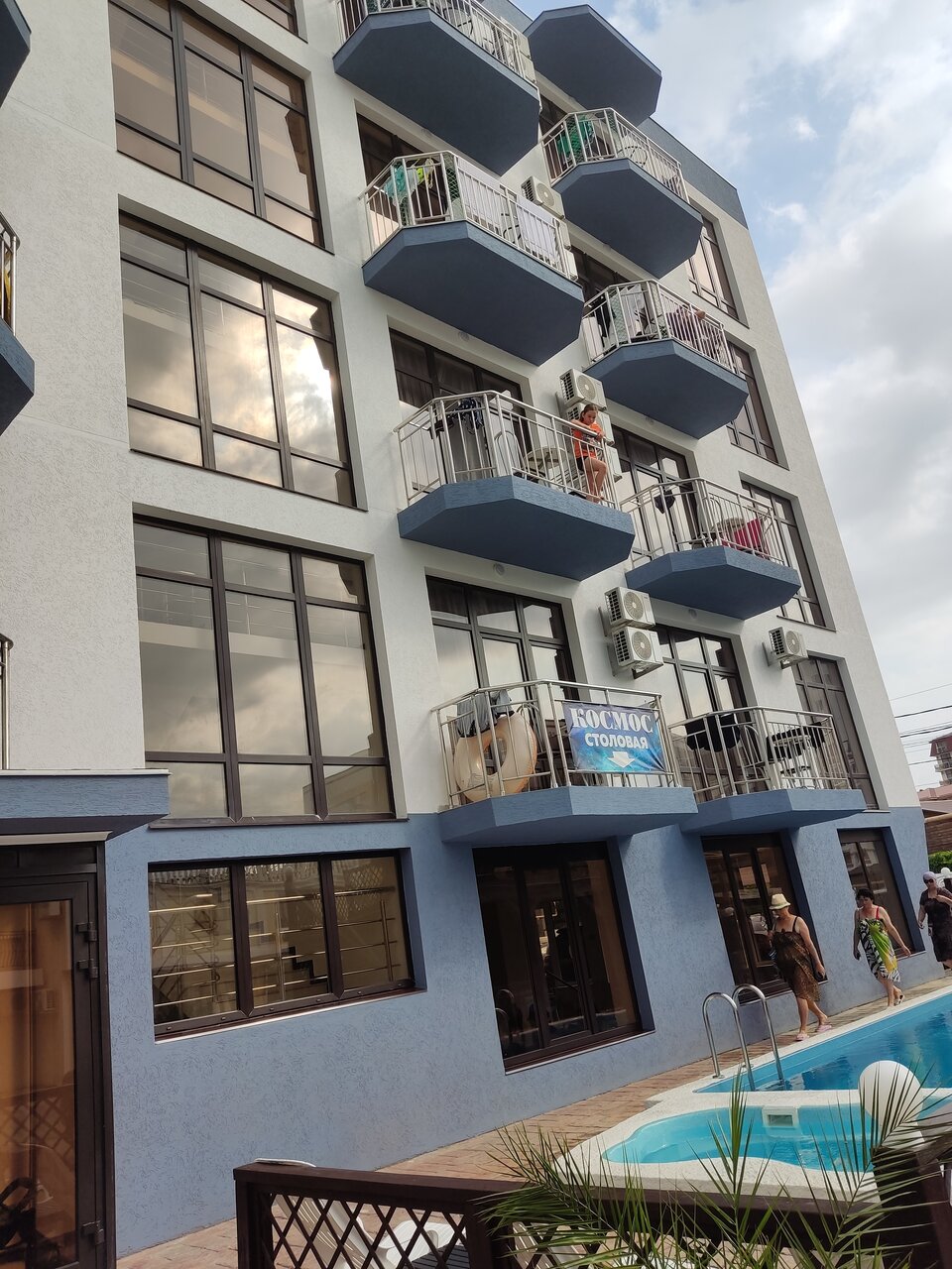 Гостиница Космос Витязево-104