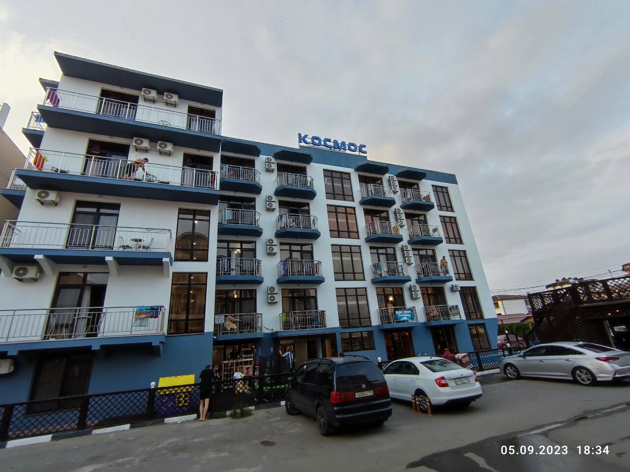 Гостиница Космос Витязево-236