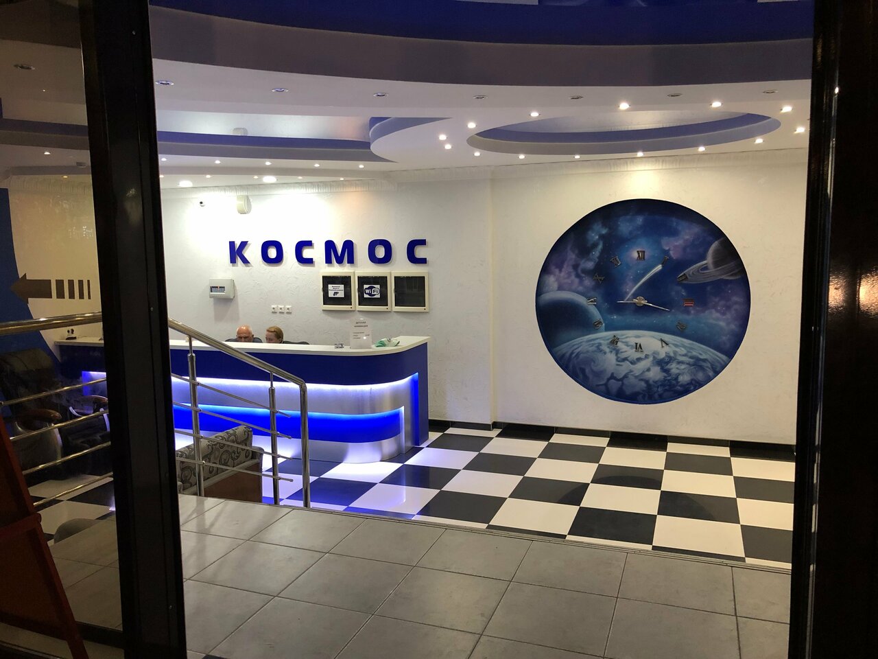 Гостиница Космос Витязево-65