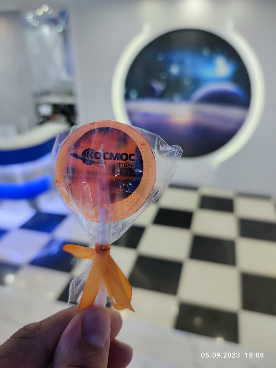 Гостиница Космос Витязево-149