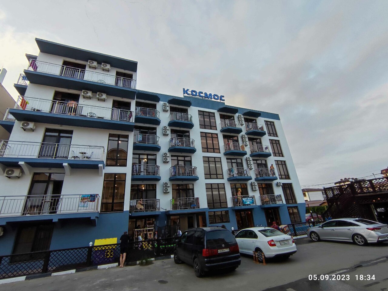 Гостиница Космос Витязево-198