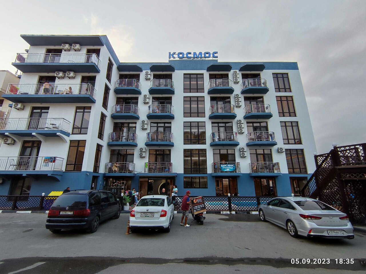 Гостиница Космос Витязево-176