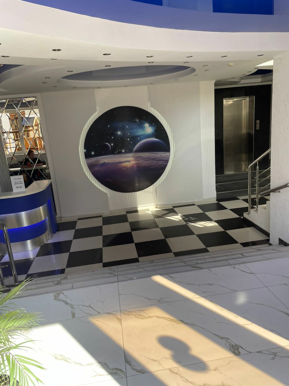 Гостиница Космос Витязево-243