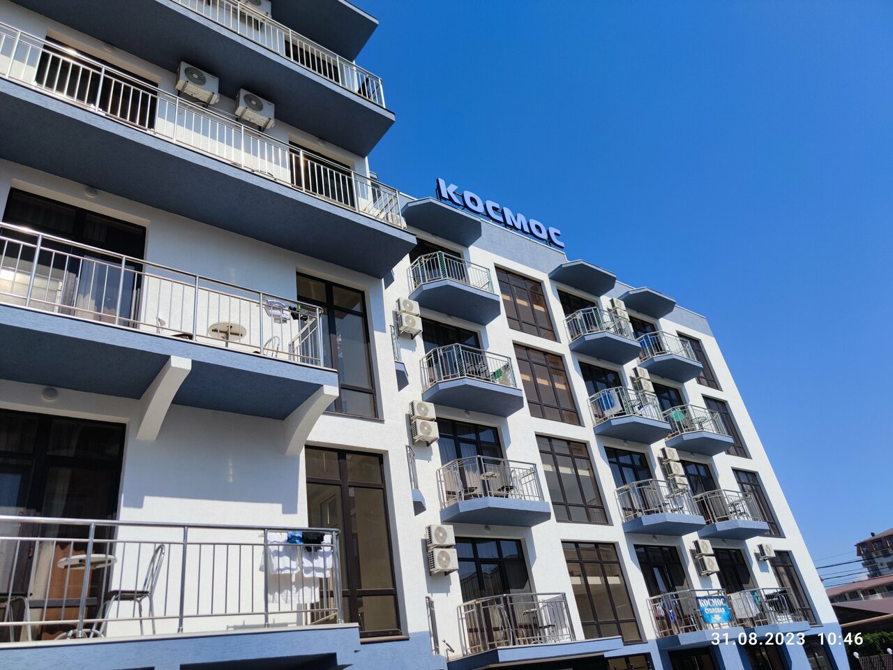 Гостиница Космос Витязево-103