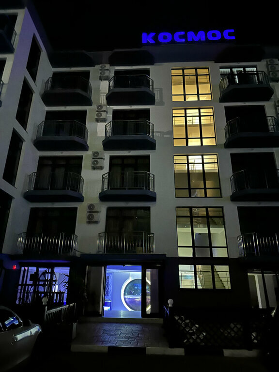 Гостиница Космос Витязево-126