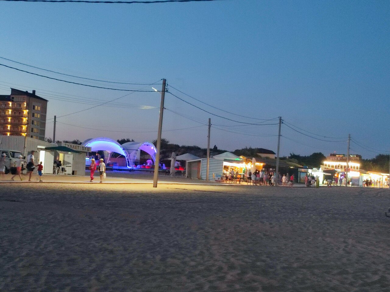 Гостиница Космос Витязево-169