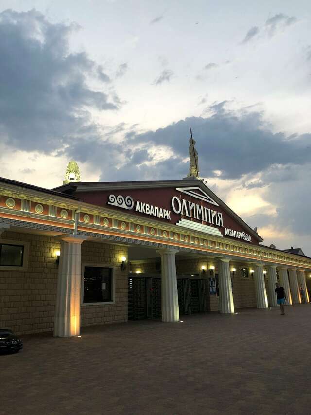 Гостиница Космос Витязево-80